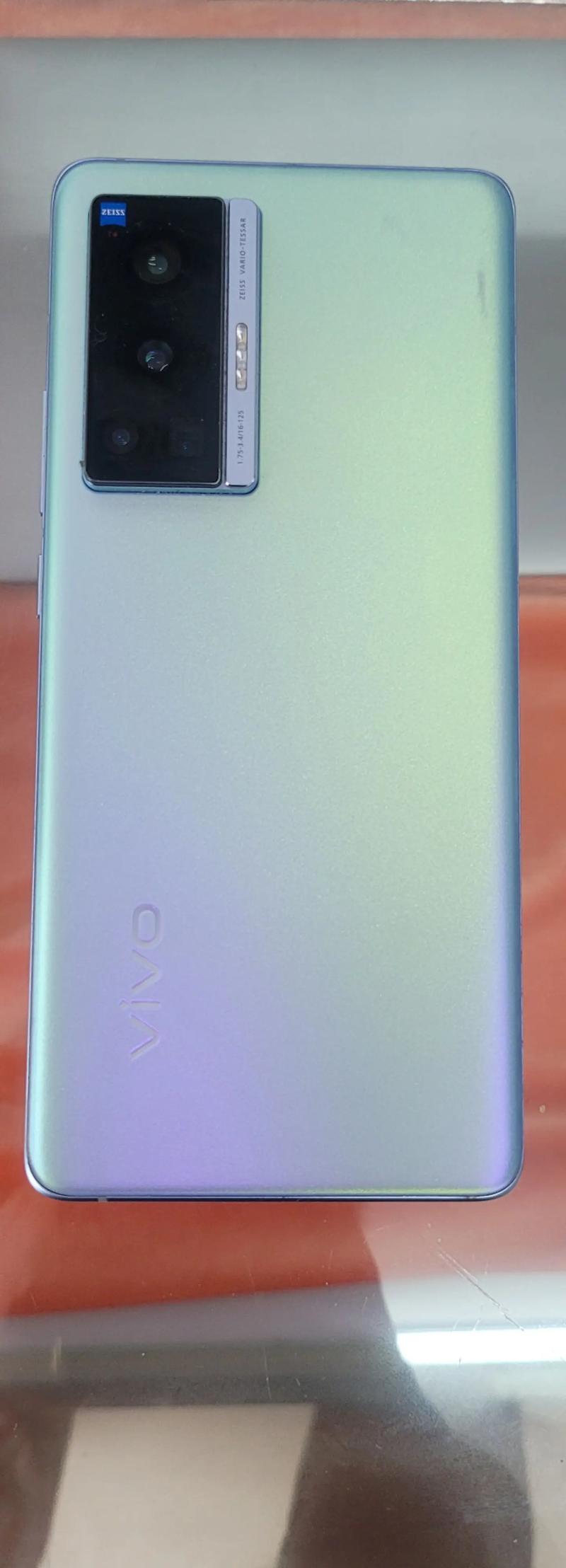 vivox7多少钱京东，vivox7多少钱一部？-第5张图片-优品飞百科