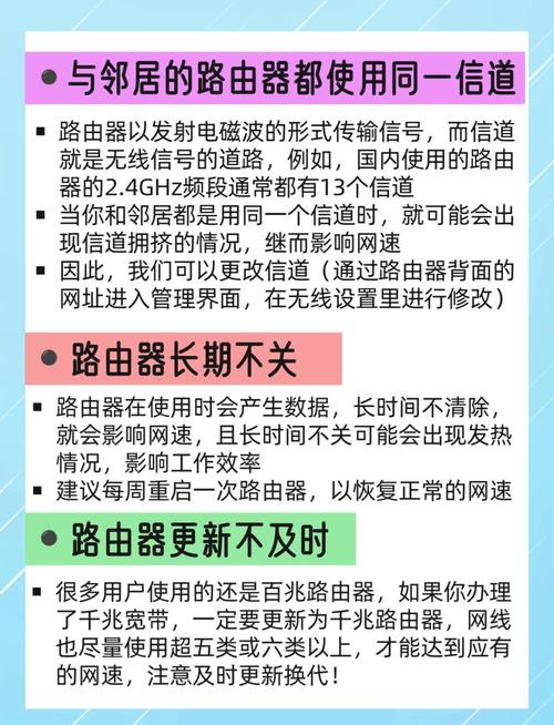 怎么判断wifi是百兆还是千兆？怎么判断网速是千兆还是百兆？-第5张图片-优品飞百科