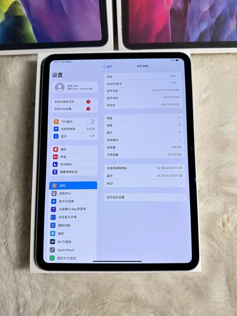 ipad最大屏幕尺寸是多少，苹果ipad屏幕最大？-第4张图片-优品飞百科