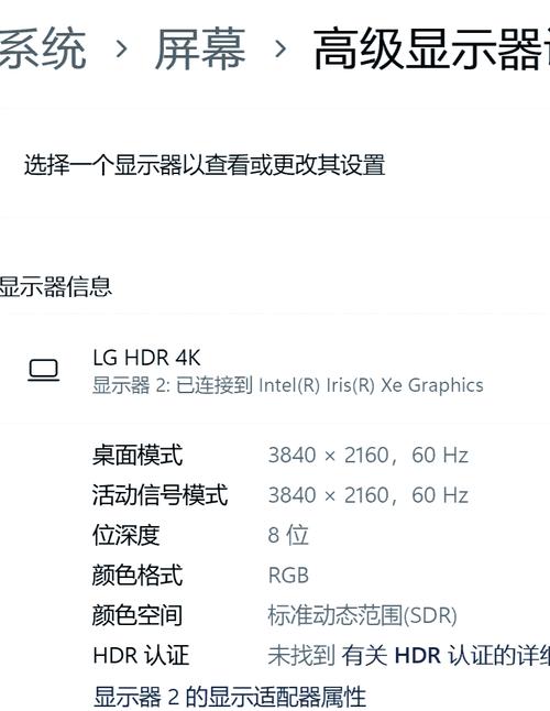 笔记本分辨率比较高1366x768？笔记本分辨率比较高1920x1080？