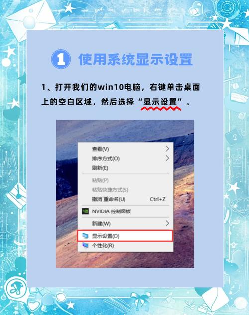 笔记本分辨率比较高1366x768？笔记本分辨率比较高1920x1080？-第4张图片-优品飞百科
