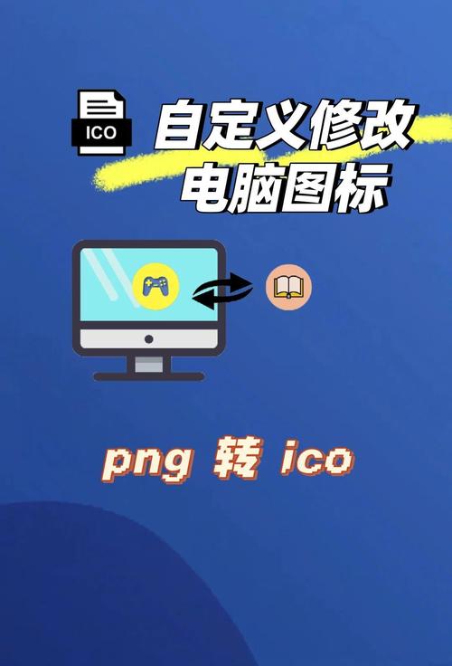 笔记本分辨率比较高1366x768？笔记本分辨率比较高1920x1080？-第5张图片-优品飞百科