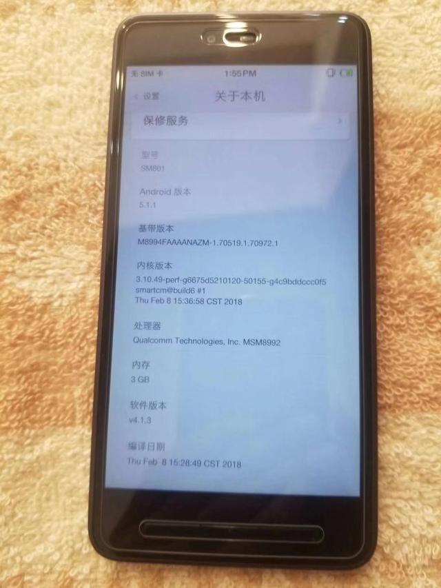 锤子r1密码忘记怎么解锁？锤子r1忘记锁屏密码？