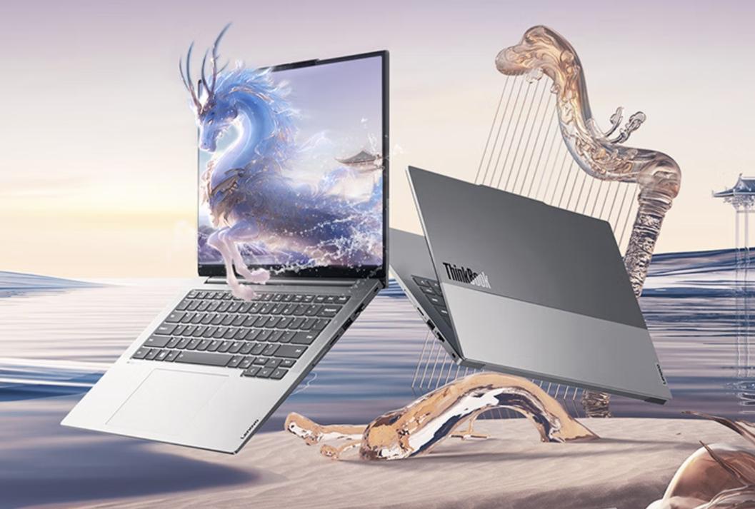 笔记本商务电脑排名？主流笔记本商务？-第6张图片-优品飞百科