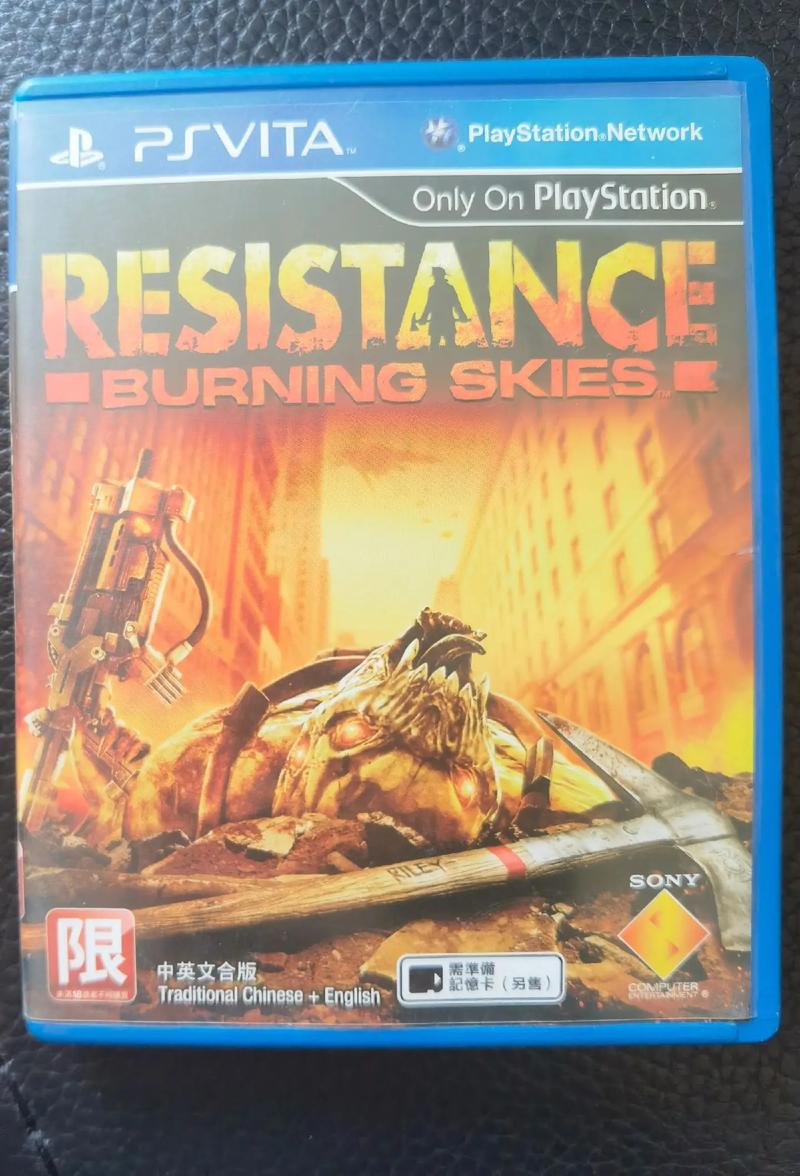 psv一共出了多少游戏，2020年psv一共出了多少游戏？-第2张图片-优品飞百科