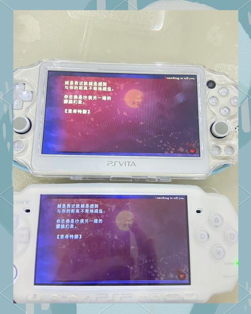 psv一共出了多少游戏，2020年psv一共出了多少游戏？-第3张图片-优品飞百科