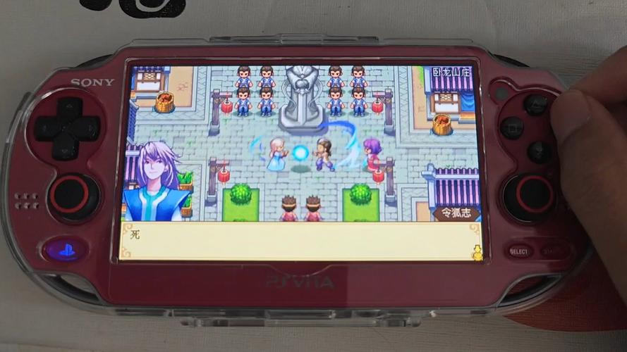 psv一共出了多少游戏，2020年psv一共出了多少游戏？-第5张图片-优品飞百科