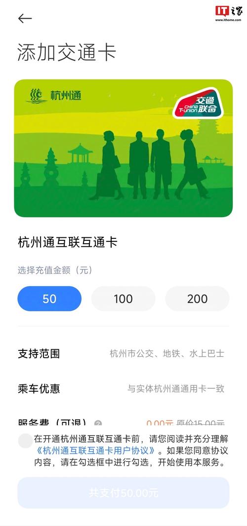 小米钱包在哪里？小米11的小米钱包在哪里？
