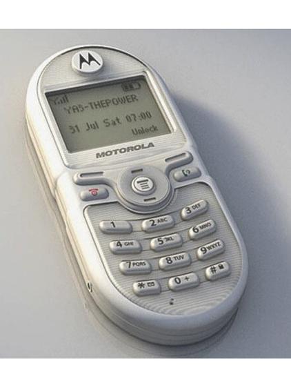 摩托罗拉哪款最经典？摩托罗拉哪款好？-第7张图片-优品飞百科