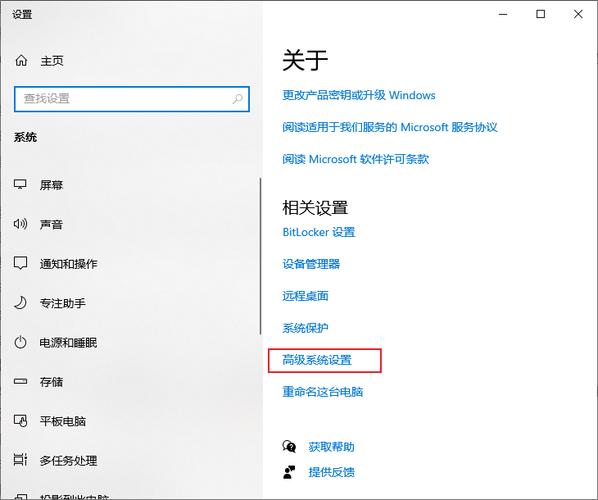 4g内存设置多少虚拟内存合适，4g内存设置多大的虚拟内存？-第1张图片-优品飞百科