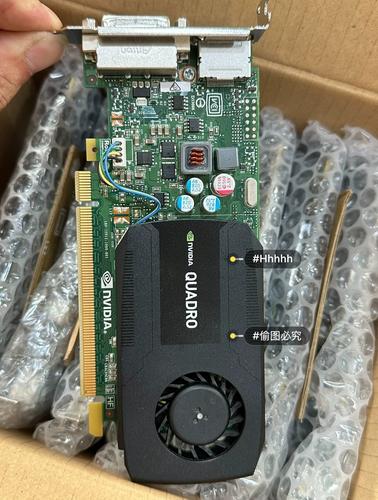 丽台k420显卡可以玩游戏吗？丽台k420玩游戏什么水平？-第6张图片-优品飞百科