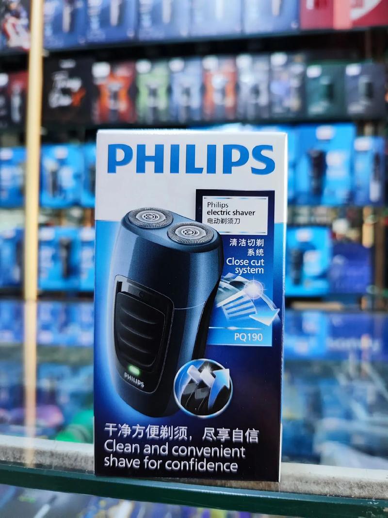 飞利浦hs190为什么那么贵，飞利浦hs190为什么那么贵啊？-第5张图片-优品飞百科