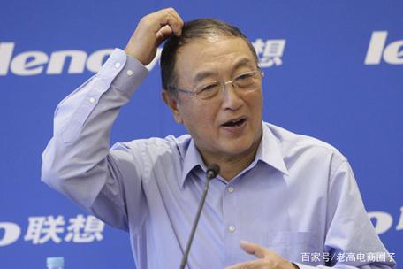 联想怎么了为什么国人都在反对它,联想为什么卖给中国人的贵呢-第5张图片-优品飞百科 联想怎么了为什么国人都在反对它,联想为什么卖给中国人的贵呢-第5张图片-优品飞百科