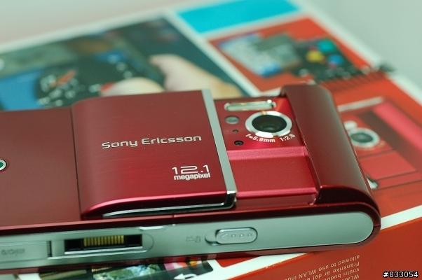 索尼u1i用什么内存卡，索尼utxb1？-第4张图片-优品飞百科