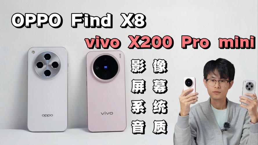 oppofind8多少钱，oppofind手机多少钱-第1张图片-优品飞百科