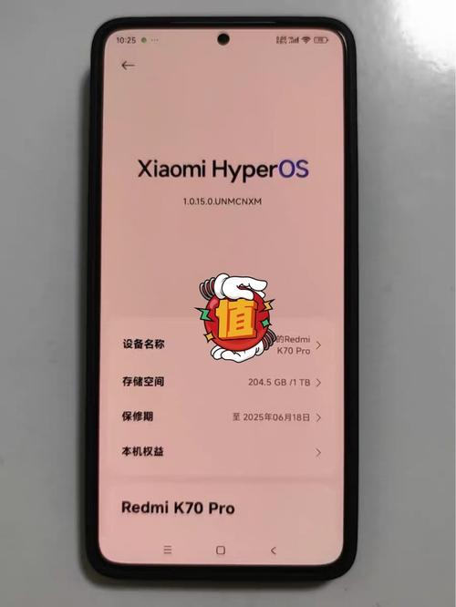 小米10合约机怎么样，小米10合约机多少钱-第5张图片-优品飞百科