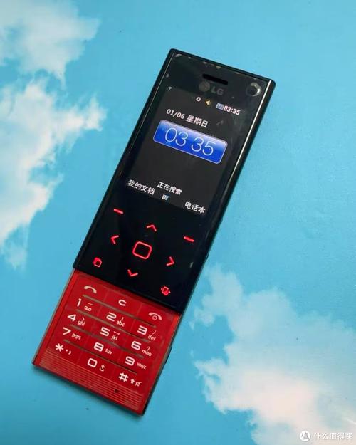 联想et980南桥在哪？联想一体机加焊南桥？