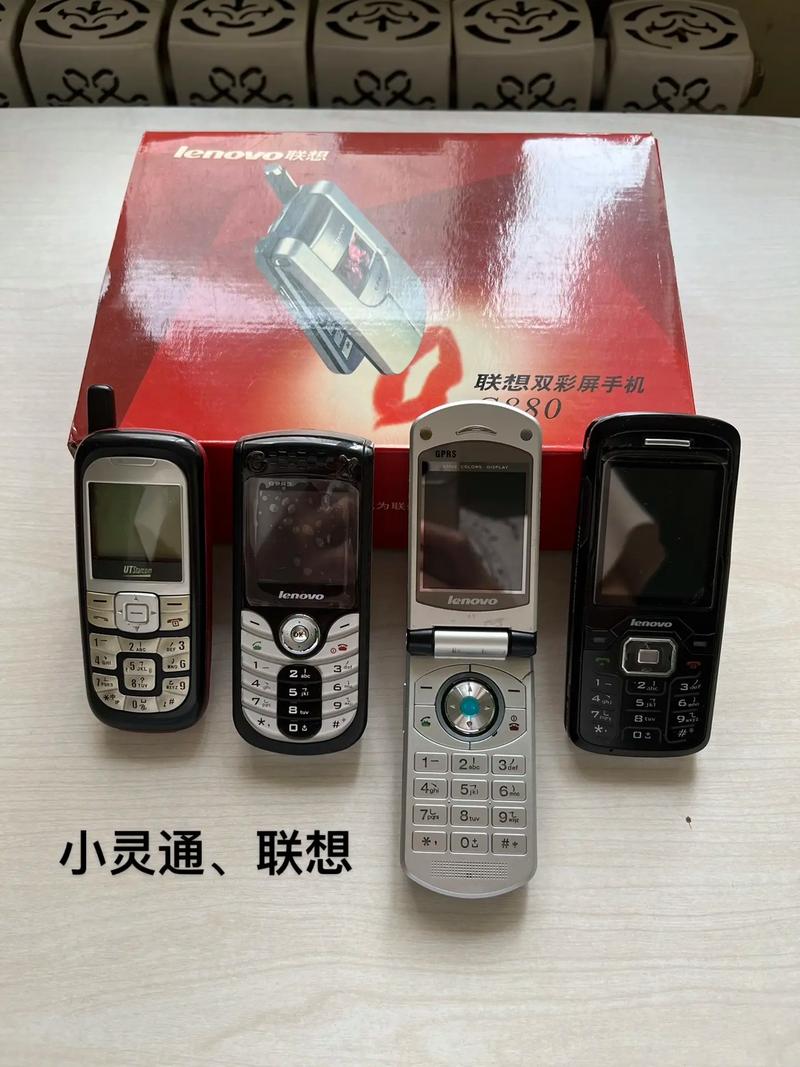 联想et980南桥在哪？联想一体机加焊南桥？-第3张图片-优品飞百科