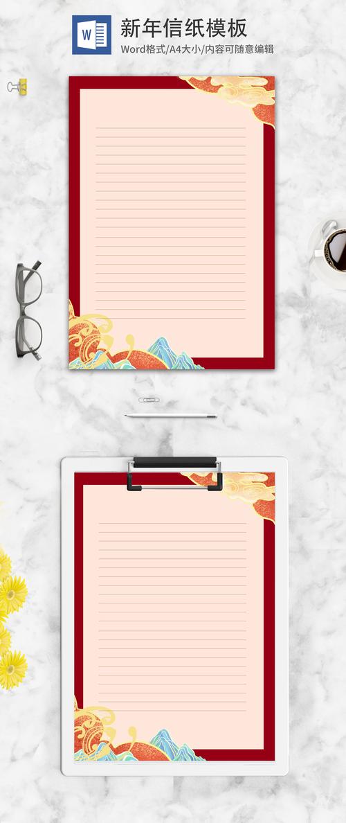 联想et980南桥在哪？联想一体机加焊南桥？-第4张图片-优品飞百科