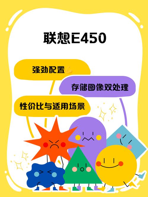 联想et980南桥在哪？联想一体机加焊南桥？-第5张图片-优品飞百科