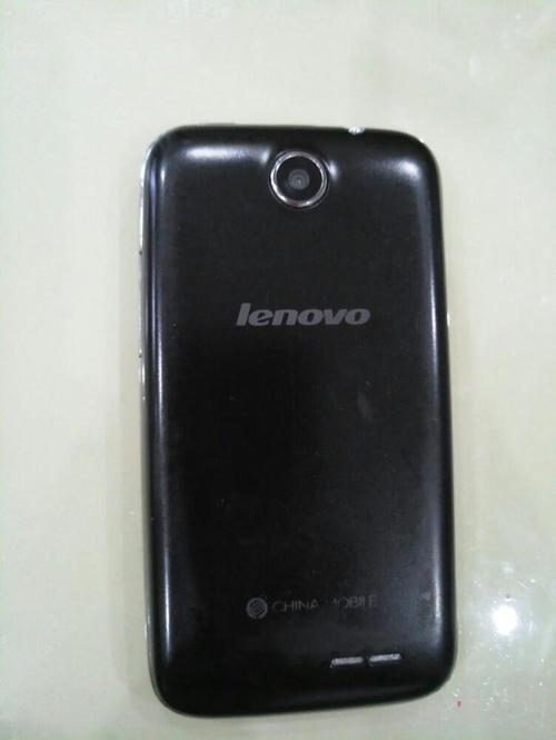 联想et980南桥在哪？联想一体机加焊南桥？-第7张图片-优品飞百科