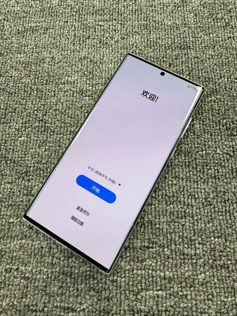 三星i9300刚出多少钱，三星i9300配置参数？-第2张图片-优品飞百科