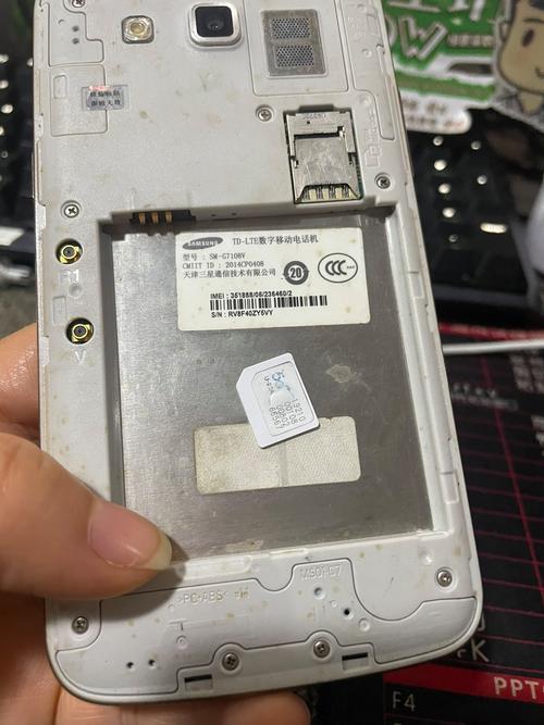 x220最大内存，x220支持的内存-第4张图片-优品飞百科