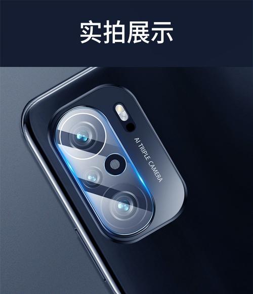 红米k40像素怎么样？红米K40像素怎么样?？-第7张图片-优品飞百科