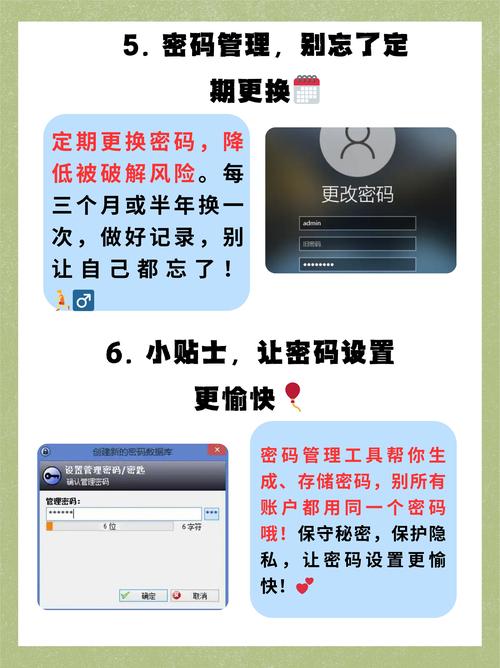 小米笔记本密码忘了怎么办，小米笔记本密码忘了怎样解锁-第3张图片-优品飞百科