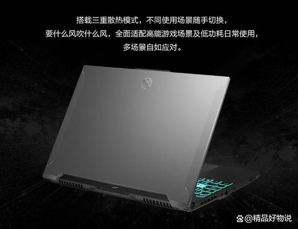 华硕宏基电脑怎么样？华硕 宏基？-第1张图片-优品飞百科