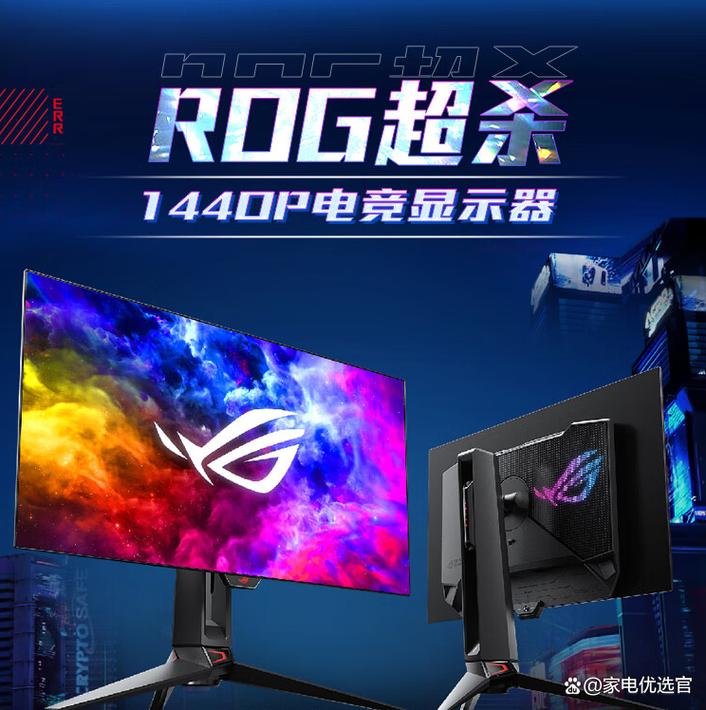 华硕宏基电脑怎么样？华硕 宏基？-第3张图片-优品飞百科