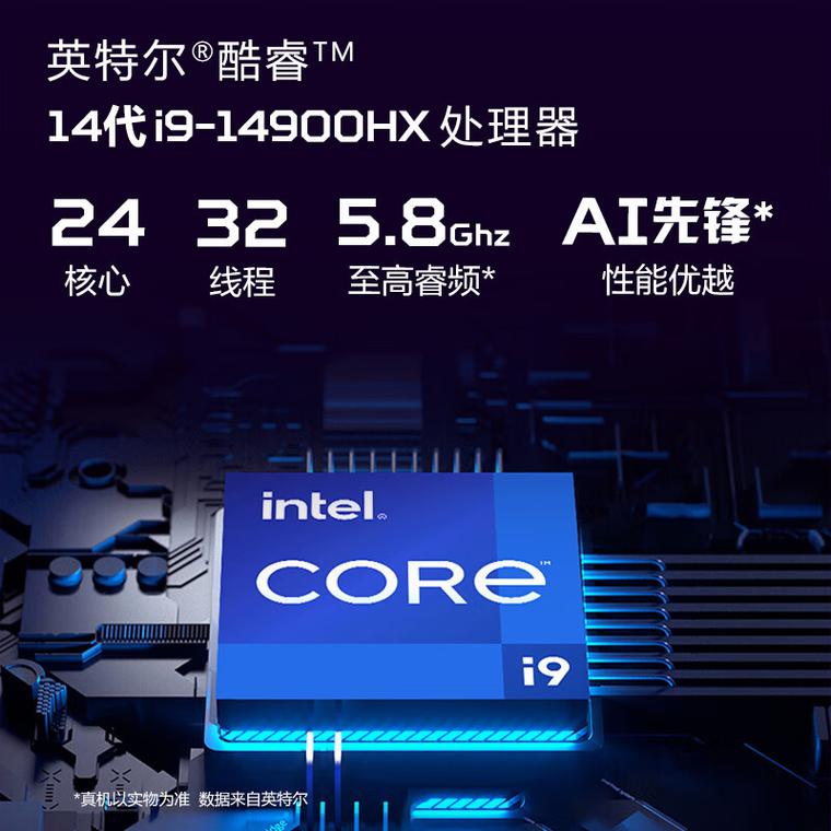 华硕宏基电脑怎么样？华硕 宏基？-第6张图片-优品飞百科