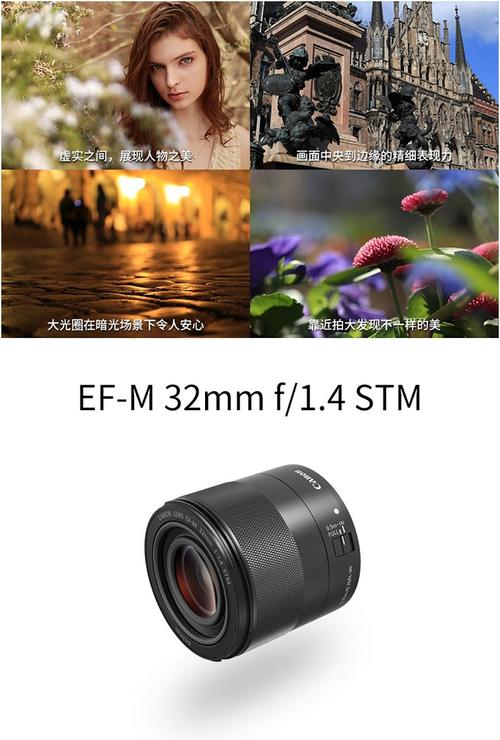 佳能m50拍照教学，佳能m50怎么拍好看-第3张图片-优品飞百科