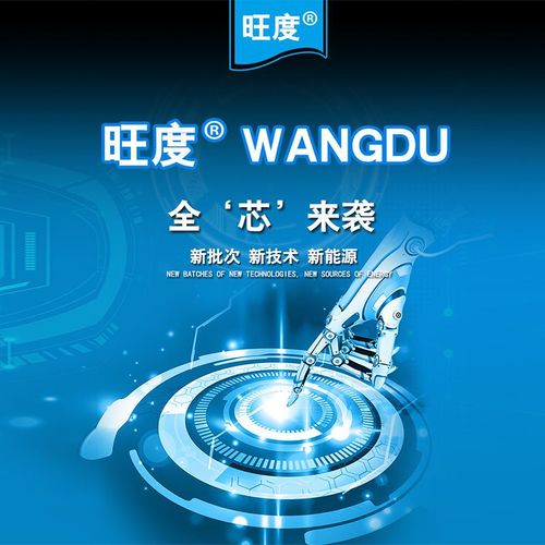 华为p30电池能用多久，华为p30电池寿命多久？-第3张图片-优品飞百科