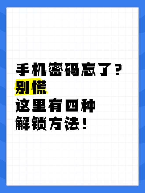 三星b309i指令大全，三星w2019指令-第6张图片-优品飞百科