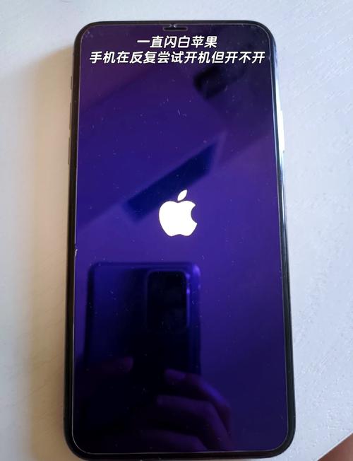 苹果x10多少钱一台，iphone x10-第8张图片-优品飞百科