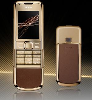 诺基亚8800a二手值多少钱，诺基亚8800a二手值多少钱一台？-第5张图片-优品飞百科