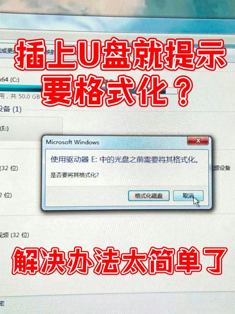 联想ideapads400多少寸，联想ideapads400touch多少寸-第1张图片-优品飞百科