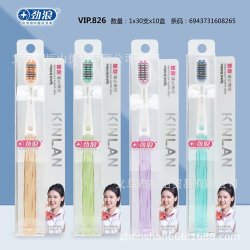 素士和飞利浦哪个好，素士x5和飞利浦6730哪个好-第1张图片-优品飞百科