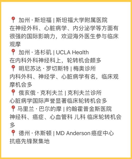 疫情新药来了，疫情新药出来了吗