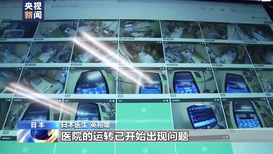 疫情要被疫情毁灭了？疫情会毁灭一个国家吗？-第2张图片-优品飞百科