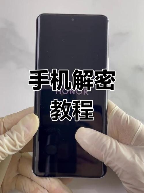 苹果4s激活锁如何强制解除，iphone 4s怎么激活锁??-第2张图片-优品飞百科