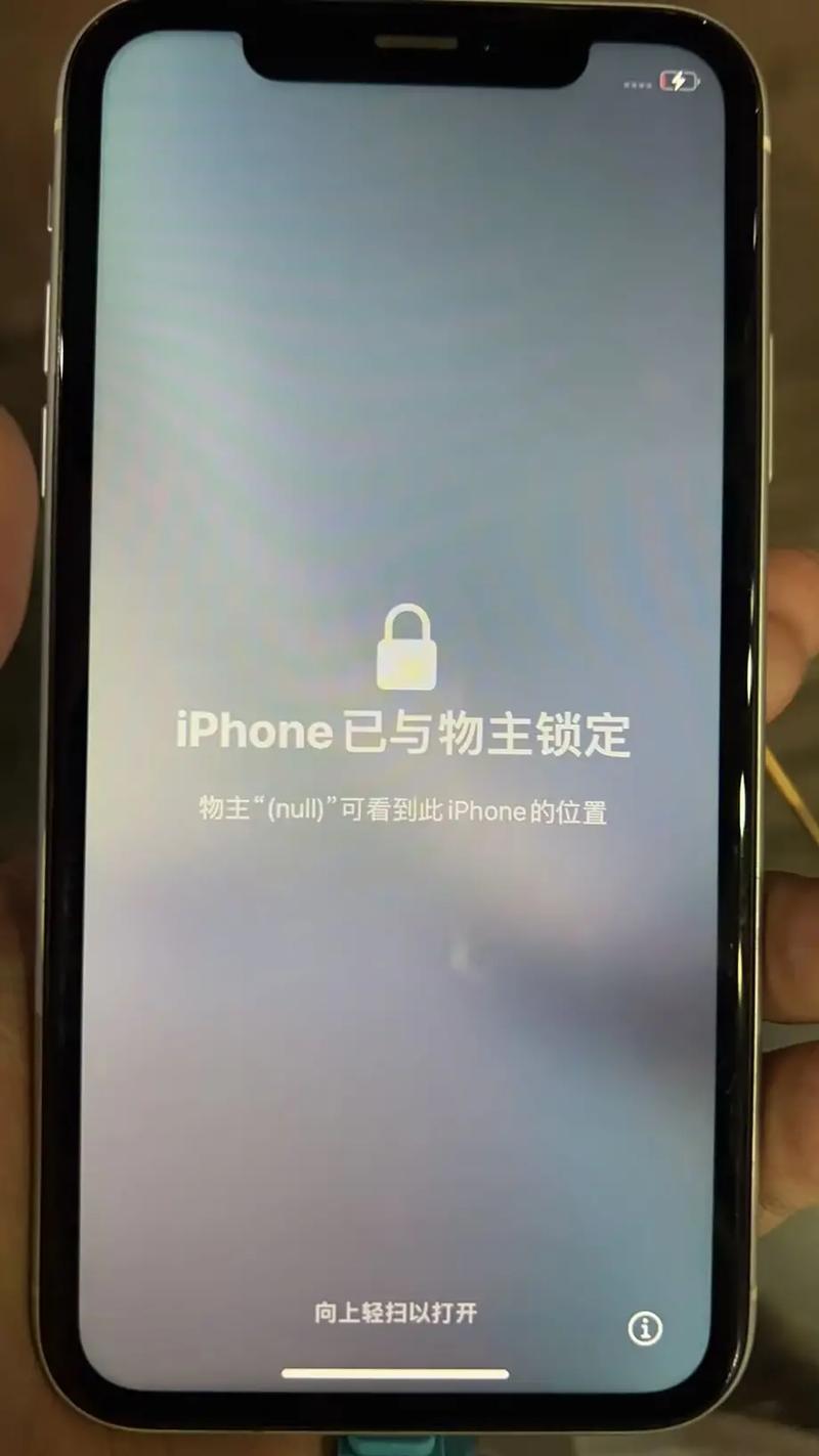 苹果4s激活锁如何强制解除，iphone 4s怎么激活锁??-第6张图片-优品飞百科