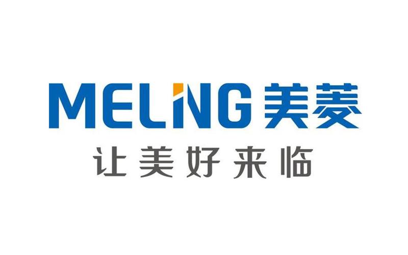 长虹和美菱是一家吗？长虹美菱是一家吗还是二家？-第4张图片-优品飞百科