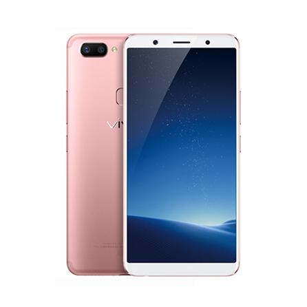 vivov3max内存有多大，vivo v3内存多大-第2张图片-优品飞百科