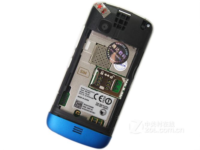 诺基亚c503当年多少钱，诺基亚c5o3-第6张图片-优品飞百科