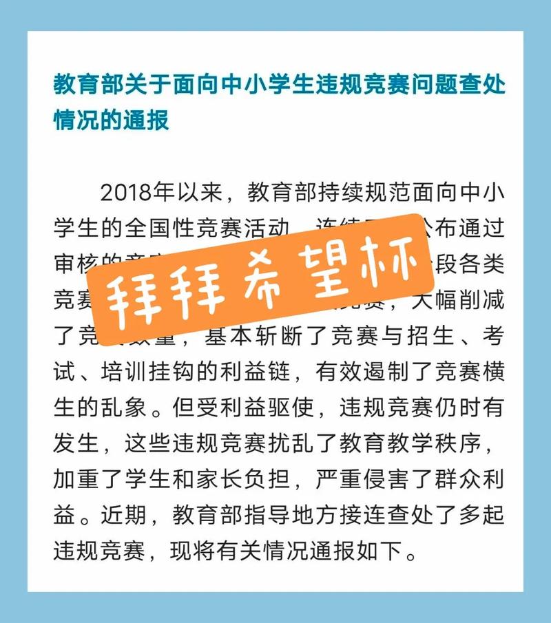 疫情书画大赛，疫情书画展？-第1张图片-优品飞百科
