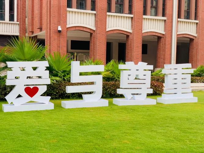 疫情书画大赛，疫情书画展？-第4张图片-优品飞百科