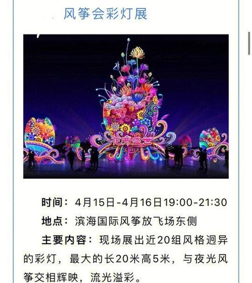 疫情书画大赛，疫情书画展？-第6张图片-优品飞百科