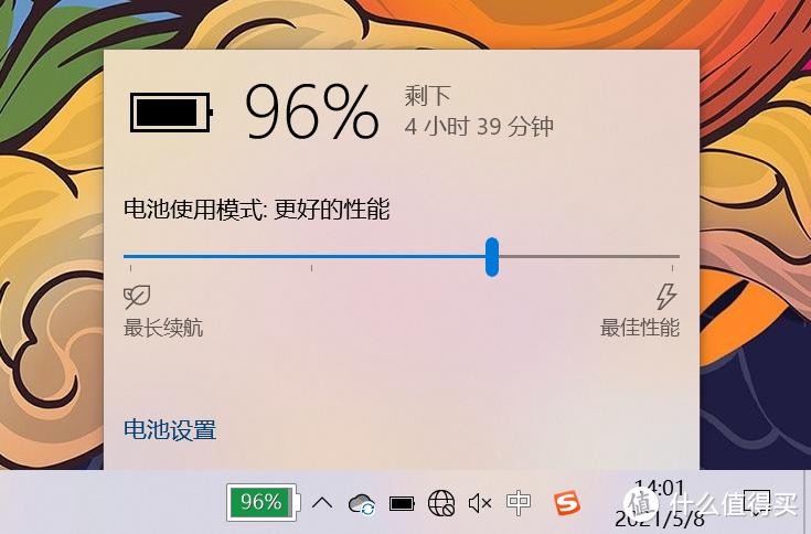 台式机一小时耗电多少度？台式机一小时耗电量？-第4张图片-优品飞百科